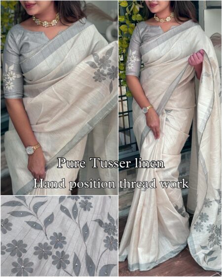 Aditi Design Saree