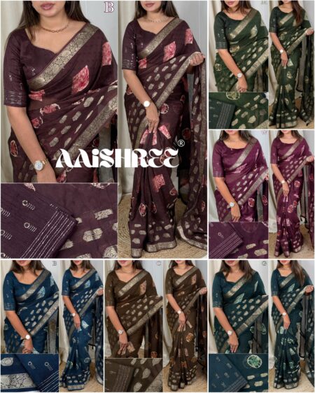 Yamini Design Saree